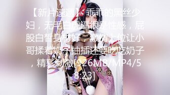 [MP4/ 1.55G] AI高清2K修复华北丶赵总黄衣服牛仔裤外围妹子，毛毛浓密掰穴摸逼，镜头前交舔屌