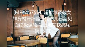 SSIS-901 用媚药改造高傲的夜总会头牌女郎让她堕落为淫荡不堪的母狗 星宫一花[中字高清](BVPP無碼破解)