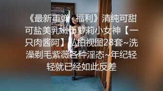 _娘胎里就很骚的小女人，全程露脸大秀直播啪啪性爱，口交大鸡巴让大哥舔逼，多体位草小穴，叫的好骚精彩刺激