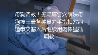 【极品韩国主播】舞蹈直播视频合集 (1)