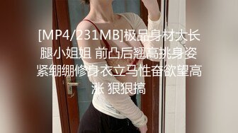 职场面试新规 粉嫩妹子叉开双腿露出无毛逼 阴弟好粉好大