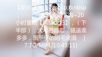 猫爪影像 MSD-134 九头身长腿瑜伽美女教练