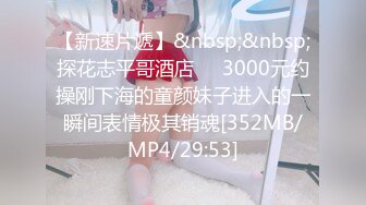 [MP4/1040M]6/7最新 顶级美乳小骚货淫声浪语极致挑逗诱惑全裸浴室春光VIP1196