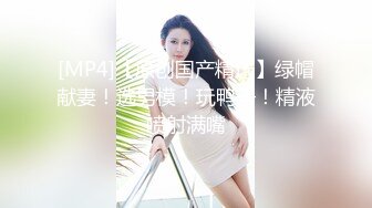 黑客破解网络摄像头监控偷拍❤️豪宅里贵妇练习瑜伽过程中就被操了