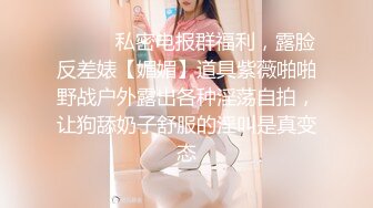 【麻豆传媒】mdhg-0003 性感美足调教女王-周甯