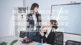 上海大学生情侣约单男酒店3P，【3P大战00后】这么美艳的女友舍得贡献出来，身材极品颜值高，体验两个男人一起玩弄的刺激