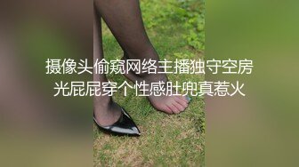 大神KXS经典作品酒店3P漂亮大学生商务援交美女性感蓝丝高跟鞋一个搞嘴一个搞洞淫叫说好爽国语对白1080P原版