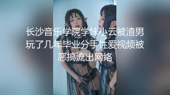 【新片速遞】 破洞牛仔裤好看吗❤️居家无聊无事可做就爱吃鸡巴，谁来教教她口活，硬是口不硬！[40M/MP4/02:29]