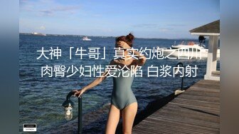 高质量甜美风骚少妇和老公在自己房间内各种做爱自拍【贵在真实】