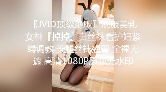 天美传媒 TM0151 老公无法满足的少妇 偷偷找老相好来家里偷情