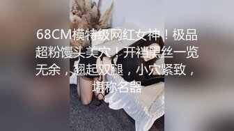 kcf9.com-【胡九万（原小芳姐姐）】小芳姐姐13母狗属性爆发被榜一大哥虐成狗了大鸡巴硬灌我的骚穴