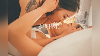 露脸美女主播空姐甜甜与闺蜜全裸秀肉体，这大黑逼很是扎眼