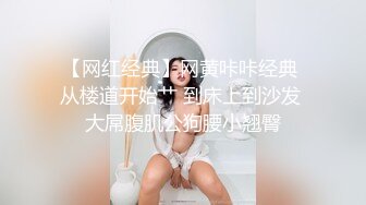 ❤️清纯女学生! 水瓶插逼自慰 奶子很圆 小穴粉嫩 主动骑乘 后入吃鸡 无套狂插 狂射一身! 爽的一逼