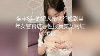 [MP4/ 642M] 性感死库水 纯欲白丝 有空的话，一起做爱吧～小D姐姐这双美腿喜欢吗