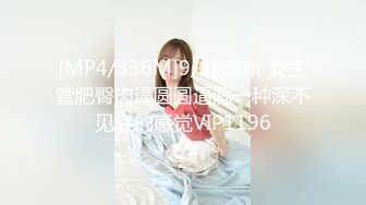 【新片速遞】&nbsp;&nbsp;百度云极品泄密流出❤️白肤美美女李乐琪与富二代男友酒店自拍性爱视频[543MB/MP4/19:33]