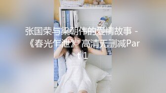 舌尖上的屁眼