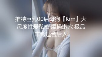 商场女厕全景偷拍15位妆容,精致的小姐姐