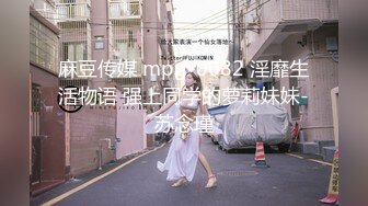 少女带闺蜜约两大哥4P大战 床边撅屁股挨揍肉棒啪啪