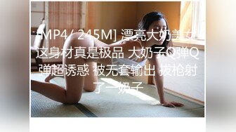 [HD/0.5G] 2024-06-04 RAS-239美體刺青SEX為藝術放蕩赤裸情慾