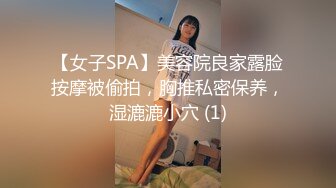 【新片速遞】 ❤️黑丝美女遭遇大屌猛男，吹硬了直接开搞，打桩机骑乘位爆操，后入抽插表情一脸享受！[329M/MP4/14:27]