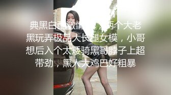 捷克更衣室美女试穿内衣偷拍系列 (33)