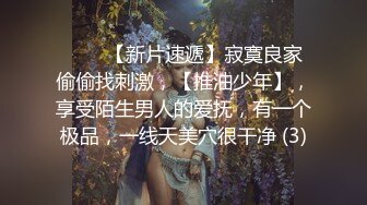 你绝对没见过又大又漂亮的女神！全程高能【陌陌探探过时了用下面简阶】