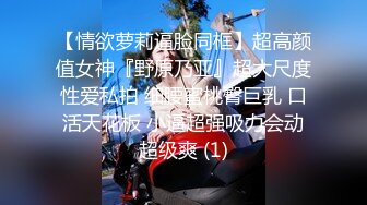 漏奶拳击比赛，李采潭和另一个女优拳击大战，不像日本av那种那种闹着玩，拳拳到肉奶子都被打红了！