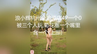 女护士在家里为我特殊服务