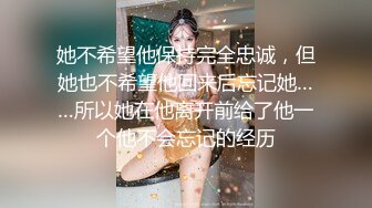 天美传媒 tmq-003 06级嫩穴妹妹的体操服性爱