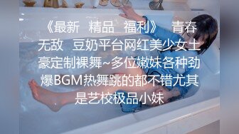 高颜值剖腹产少妇上位啪啪 你们看看这个少妇怎么样 可以打几分