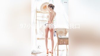 甜心奈奈长相甜美大奶逼逼无毛妹子自慰洗澡诱惑，近距离掰穴特写翘起屁股假吊抽插