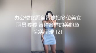 蜜桃传媒PMC369怒操看不起我的姐姐-姚宛儿