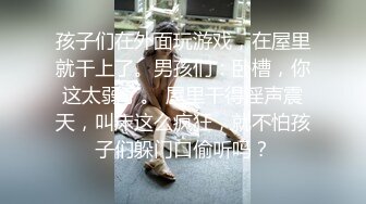 【新片速遞】 情趣肚兜露脸一个人带孩子的单身少妇，哺乳期激情大秀赚生活费，淫声荡语互动聊天揉奶玩逼道具抽插精彩刺激[1.04G/MP4/01:33:06]