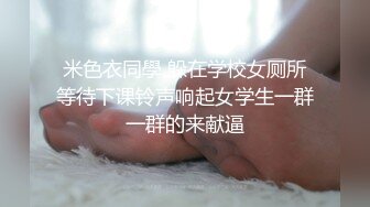 【中文字幕】DASD-501 我的老婆被一個淫蕩痴女奪走了 有坂深雪 神納花