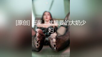 助眠ASMR【ArianaRealTV】擦边软色情~助眠~荤素搭配 (19)