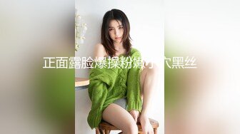 【推特姬】铃木美咲-芭芭拉