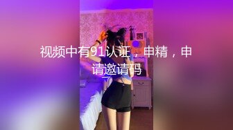 【新片速遞】&nbsp;&nbsp; 人妖女模精壮小伙激情大乱草精彩又刺激，大长腿女模被人妖压在身下爆干，人妖被小哥后入干菊花口交大鸡巴[920MB/MP4/50:17]