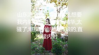 蜜桃传媒EMKY004清纯表妹主动勾引表哥