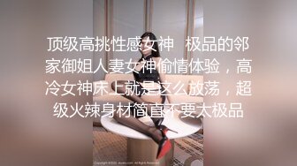 【纯情美少女】G奶御姐~!巨乳翘臀~丝袜美腿~无套爆操内射 表情相当淫荡[2.46G/MP4/05:00:00]