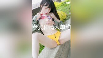 俏护士的诱惑 粉嫩bb用手指开始玩女女自慰直播