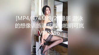 TZ151 麻豆传媒 兔子先生监制 双子兄弟 美腿巨乳人妻3P大战