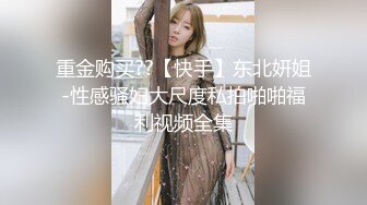 [MP4/ 1.03G]&nbsp;&nbsp;异国女团，俄罗斯混血-泷泽萝拉-，阴户特别，凹进去的，两炮干得男优满头大汗，小女也爽透了