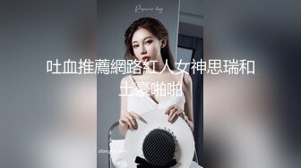 [MP4/ 120M]&nbsp;&nbsp;熟女妈妈 叫爸爸 爸爸 好吃 阿姨一蔬面一鸡吧 这是再给阿姨改善伙食啊&nbsp;&nbsp;就是这火腿肠不够看