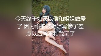 【我在上戏学表演】极品女神，肤白貌美多才多艺，不一样视觉冲击，真是个尤物 (3)