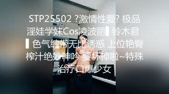 大一学生妹 带闺蜜下海 黑丝诱惑高跟【小晶晶】~全裸抠逼水超级多！【161v】 (6)