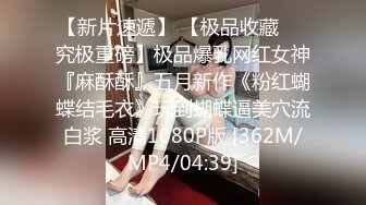 ⚫️⚫️⚫️最新流出NTR骚妻极品崇黑讨黑BBC女神【爱已婚少妇】私拍④，被黑驴屌花式爆肏3P生猛国屌已经满足不了2