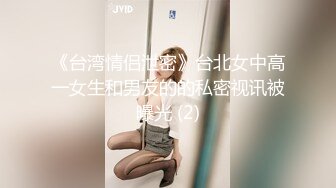 申请自拍达人！ID验证，操羞涩的小女友