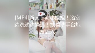 在家裏操大奶子騷貨老婆高清露臉,表情非常銷魂