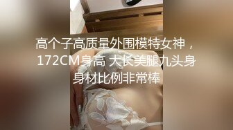 双马尾萝莉萌妹逼逼无毛第一视角啪啪，脱下内裤露逼特写口交，插入进进出出呻吟诱人，后入深插圆润美臀