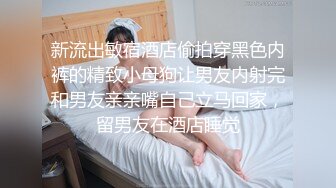 [MP4/2.13G]【酒吧气氛组】00后学生妹啪啪大秀，逼特写口交颜射紫薇